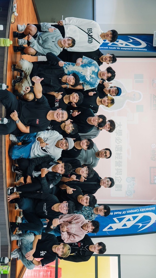 大專院校機研聯盟