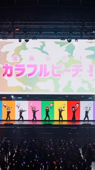 👈🏻/i/ビブ からぴち