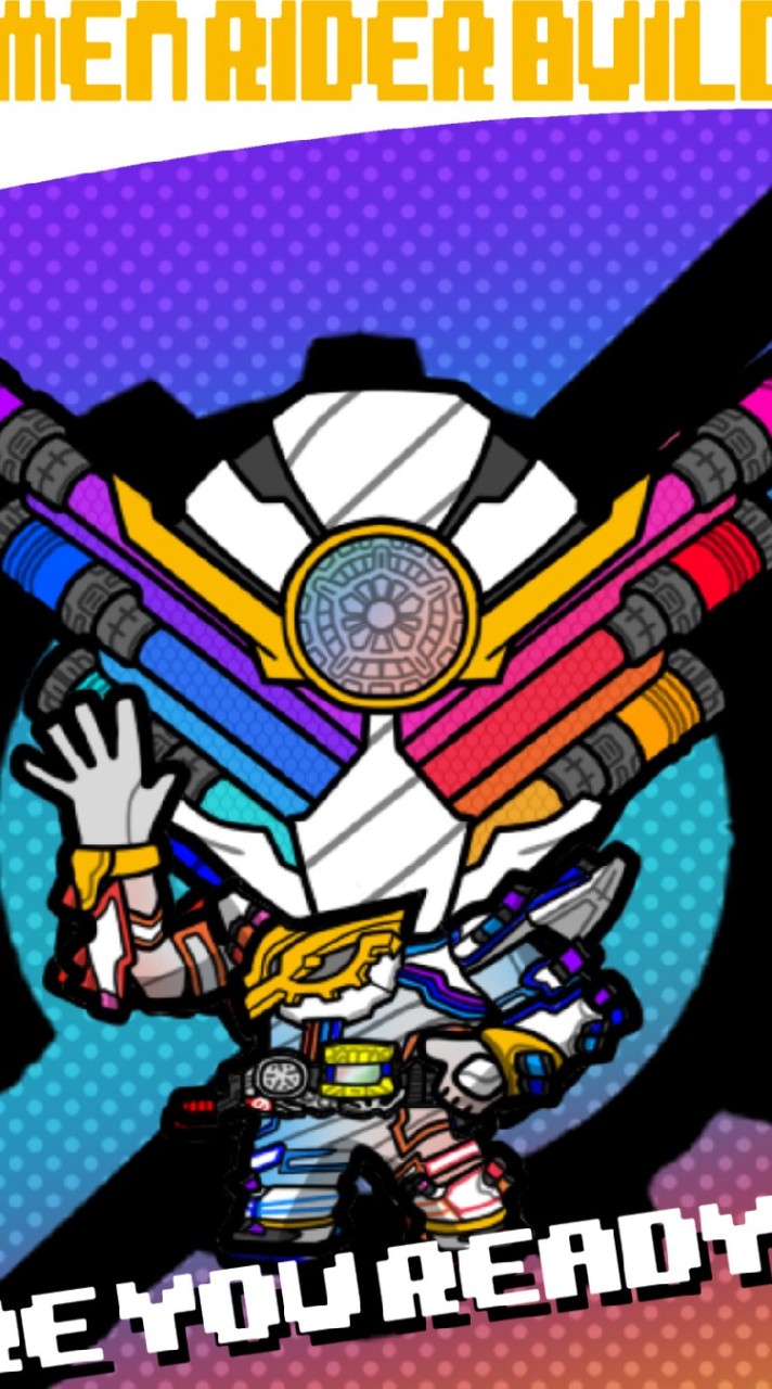 OpenChat 仮面ライダービルド 仮面ライダーエグゼイド好きな人あつまれ！