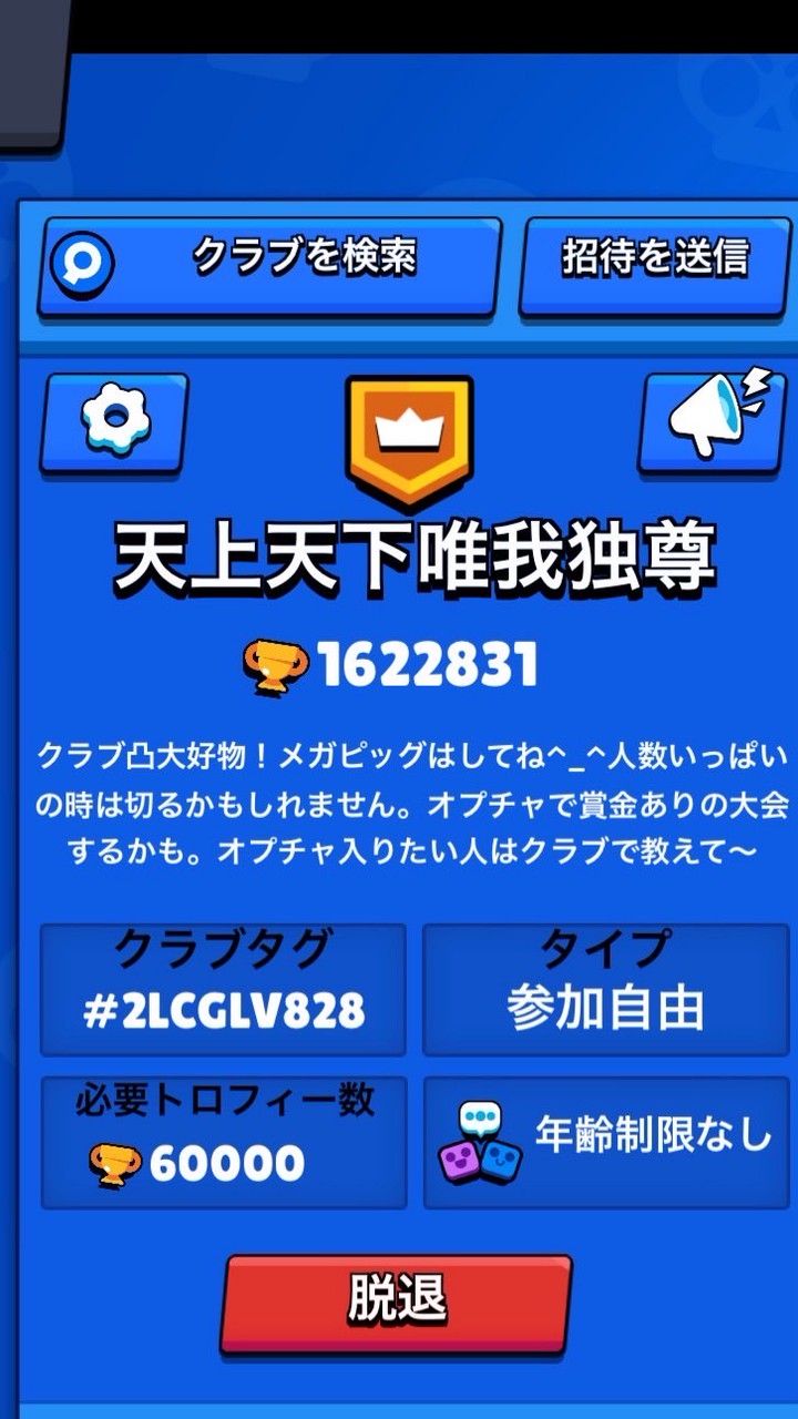 天上天下唯我独尊