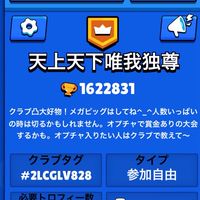 天上天下唯我独尊