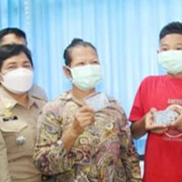 ลงทะเบียนสิทธิ์ทำบัต