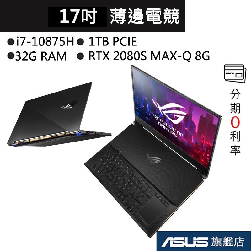 【8/1-8/23優惠加碼！】 -加關注成為賣場粉絲，就有機會獲得店長加碼限量好禮!-想了解更多優惠詳情，私訊聊聊問小編唷!【8/1-8/23信用卡優惠推薦-登錄享刷卡金】-國泰世華銀行：單筆/分期滿