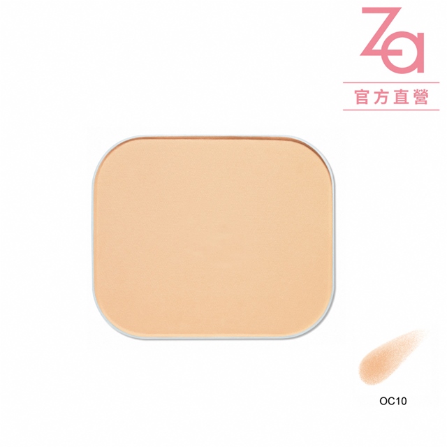 「潤澤粉末配方」保濕潤澤完妝後呈現霧面奶油肌效果長效保濕