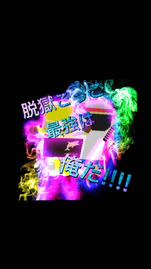実況者杯のオープンチャット