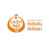 Cash max ฝั่งธน