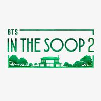 หาร In the soop ss2 (@kookkie_twt)
