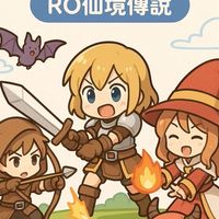 RO_阿抖抖粉絲後援會🎤