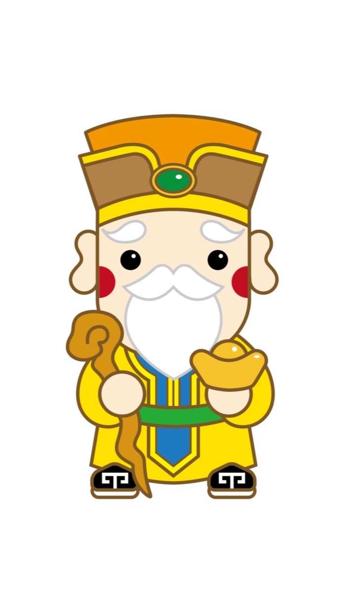 福德練舞寺