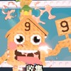 偷走一個腦紅