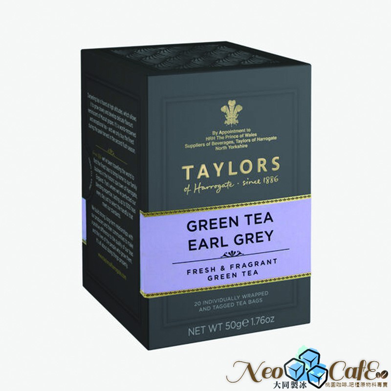 伯爵綠茶-2g/20入盒裝採用上好的非洲綠茶於烘焙過程中混合天然佛手柑香料而成。伯爵綠茶是傳統皇家伯爵茶的創新，清新的綠茶襯托佛手柑香料的香氣，形成完美的組合。推薦飲法：茶葉浸泡熱水3-5分鐘，可單喝