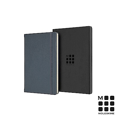 MOLESKINE 經典皮革筆記本禮盒(L型橫線)-藍
