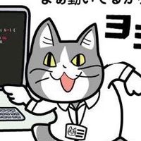 帰りたい（社会人）