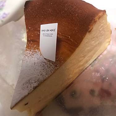 チーズケーキマニア 稲沢店 Cheese Cake Mania 陸田栗林 稲沢駅 スイーツ By Line Place