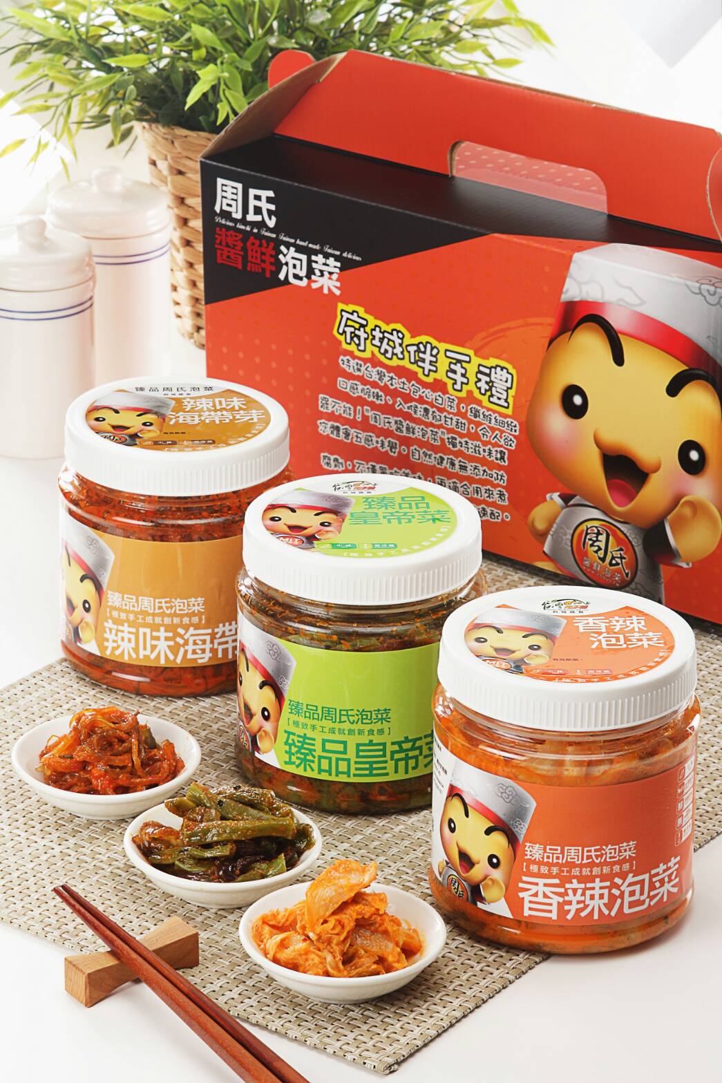 15入組:香辣泡菜/小辣*3+鮮海帶*3+皇帝菜*3+青木瓜*3+杏鮑菇*3