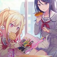 雑談とプロセカ好き集まれぇぇ！（学生限定）