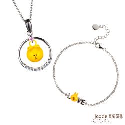 ◎9999純金完美製作。|◎抗氧化，生日禮+情人節禮物首選。|◎保值黃金，送禮自用兩相宜。商品名稱:J'code真愛密碼LINE晶彩熊大黃金/純銀/水晶墜子送項鍊+我愛兔兔黃金/純銀手鍊品牌:真愛密碼