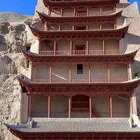 旅遊中