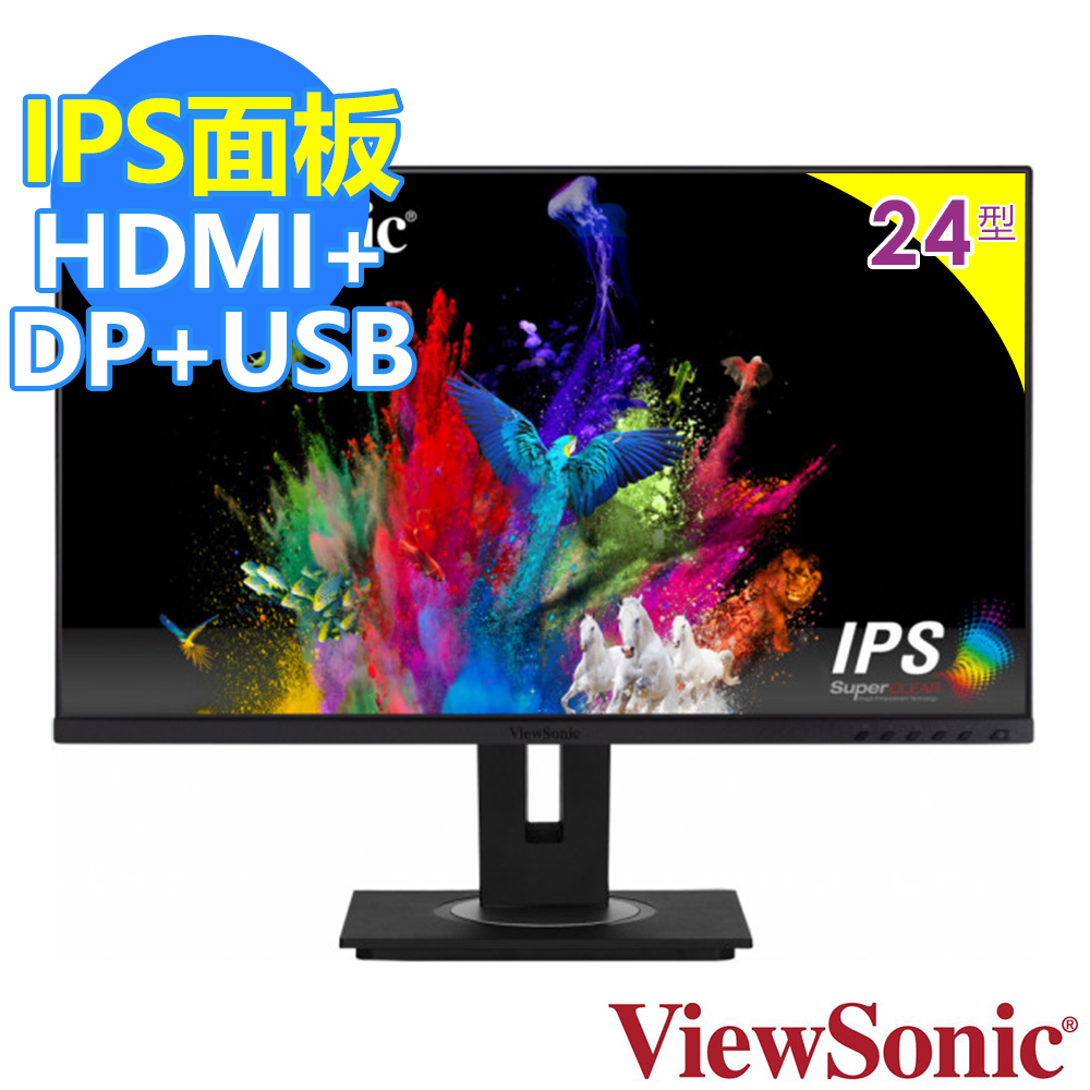 USB Type-C 一線整合資料影音傳輸及筆電充電功能USB集線器提供手機充電及連接隨身碟、鍵盤滑鼠等裝置連接HDMI 、 DisplayPort 、VGA 、 USB 3.1首款搭載 40° 人體