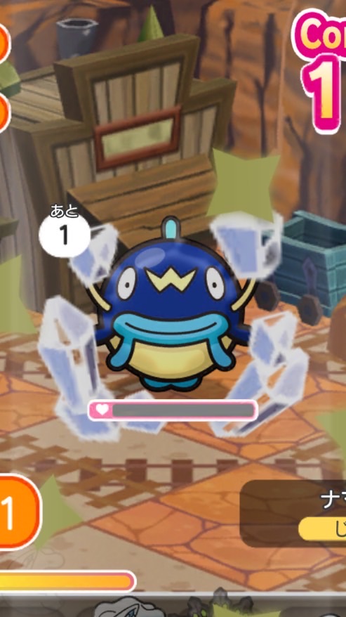 ポケとる　DNAと乳製品の森