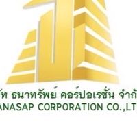 ⚙️บจก.ธนาทรัพย์ คอร์ปอเรชั่น⛓