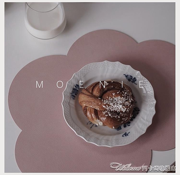 北歐丹麥皮革桌墊防油杯墊簡約防水隔熱碗盤云朵環保ins兒童餐墊