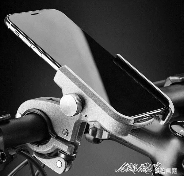 鋁合金手機架自行車電動車機車防震固定手機支架座騎行配件 盯目家
