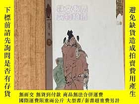 下單前【商品問與答】詢問存貨！超重費另計！商品由中國寄至臺灣約10-15天不包含六日與國定假日！