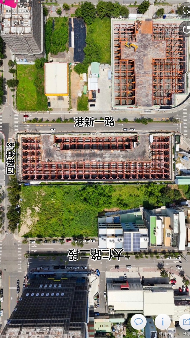 梧棲【聯虹鉑玥】社區準屋主
