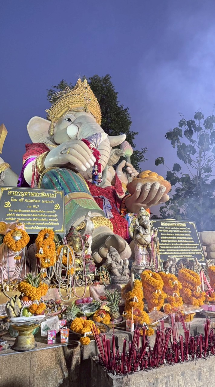 บ้านเรียนvipน้องพลอยใส