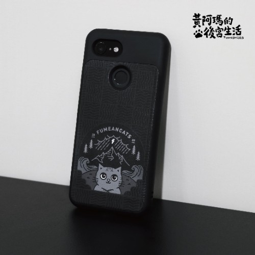 ❖手機殼套裝組 $860 ［手機殼外框x1(含音量鍵、電源鍵按鈕共3顆)］ 貼心小叮嚀: ▴iPhone背面蘋果Logo非平面設計，安裝背面保護貼時，若該處有氣泡產生為正常現象 ▴避免與硬物一起擺放 