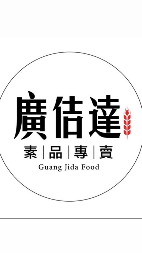 廣佶達幸福購