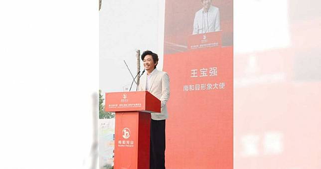 馬蓉第二？王寶強新女友夜會四鮮肉被抓包