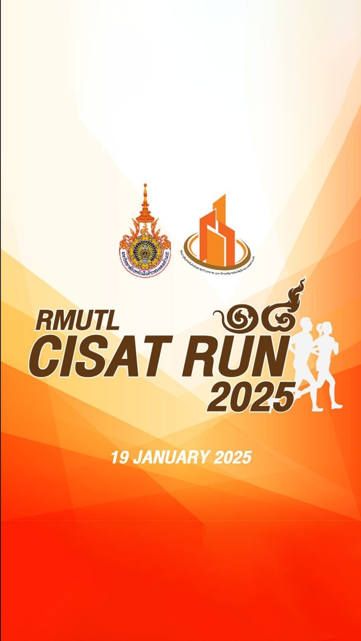 19 ม.ค. 68 RMUTL CISAT RUN 2025