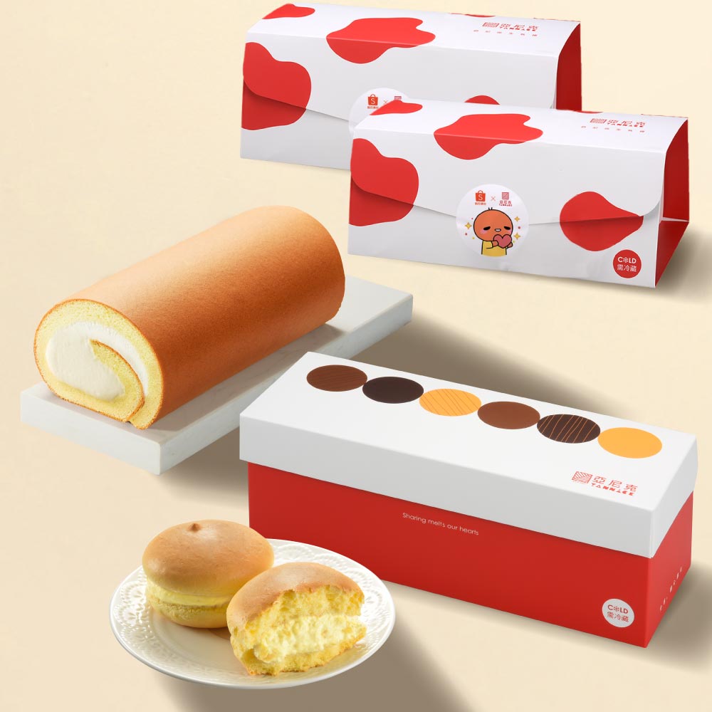 【亞尼克X蝦皮】期間聯名限定 原味迷你生乳捲12cm 2入+北海道芒果泡芙5入綜合禮盒1盒(7/30-8/8暫停到貨)