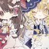『  東方也  』  :  改変 、 折 、 戦闘 、 恋愛 その他 あり ！