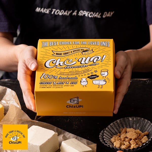 台北10間起司蛋糕推薦：「ChizUP」客製化日曆乳酪蛋糕、這間竟將卡通蛋糕走入現實！