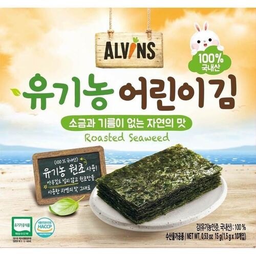 ALVINS 愛彬思 烘烤寶寶海苔15g(10入/盒)(無油無鹽100%紫菜)【淘氣寶寶】。嬰幼兒與孕婦人氣店家淘氣寶寶的【寶寶食品】、米餅/糖果/餅乾/零食有最棒的商品。快到日本NO.1的Rakut