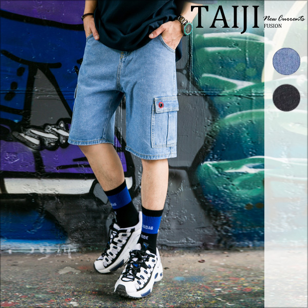 大尺碼工裝牛仔褲‧側邊鈕釦掀蓋口袋貼標工裝風單寧牛仔短褲‧二色‧加大尺碼【NJ0783】-TAIJI