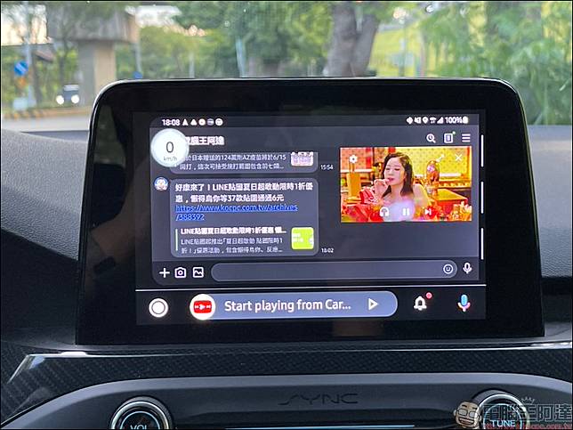 Android Auto 車機顯示 神盾測速照相 設定教學 進階顯示技巧公開 免root 電腦王阿達 Line Today