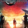 Final Fantasy 太空戰士 （最終幻想）討論區