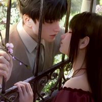 個人