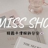 百元女裝｜套裝 特價促銷🇰🇷平價現貨 服飾飾品彩妝✿