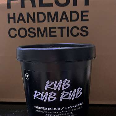 Lush 仙台ロフト店 ラッシュ センダイロフトテン 中央 仙台駅 コスメ 美容 By Line Conomi