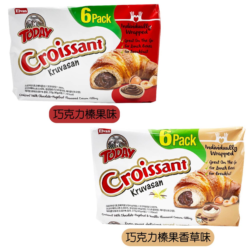 土耳其 Today 6入 榛果巧克力可頌麵包 270g 原味/香草 榛果巧克力 可頌