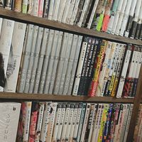 成人済！商業BL好きさんあつまれ