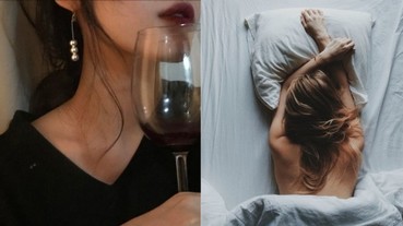 原來喝紅酒也能美白，今晚整瓶罐下去！超有效 7 項「美白技巧」，要白就趁現在