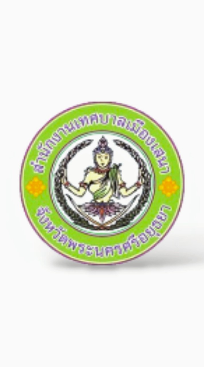รายได้ค่าเช่าตึก(ทม.เสนา)