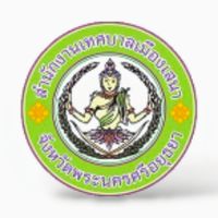 รายได้ค่าเช่าตึก(ทม.เสนา)