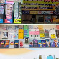 📱ร้านมือถือเล็กใหญ่โมบายโฟน(ป่าเป้า)